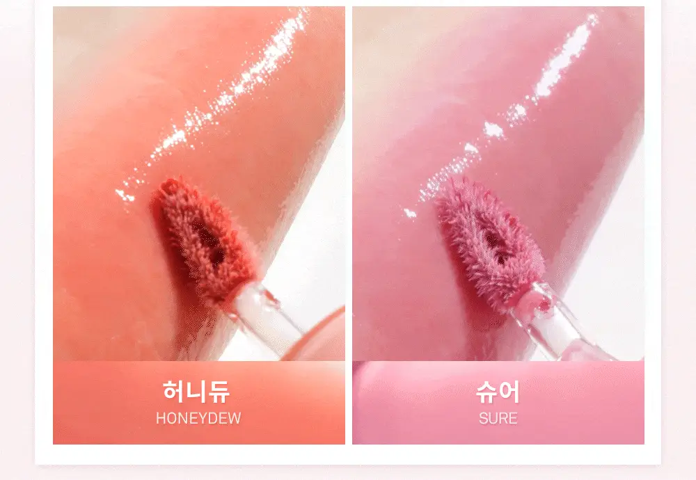 [NEW/올영 단독 컬러 2종] 힌스 로 글로우 젤 틴트 미니 12 Colors 상세페이지 7